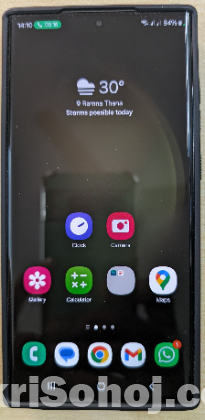 Samsung Galaxy S23 Ultra with Box n Cable